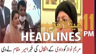 ARY News Headlines | 11 PM | 22 November 2020
