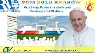 Holy Mass for the 31st edition of World Youth Day