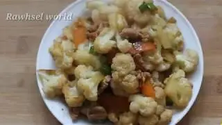 Gobi ki sabji | gobee recipe | cooking