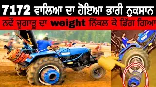 Latest 7172 Crack Mehkma Wale at Pandori Phangurian Hoshiarpur