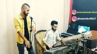 Seni çok seviyorum biliyorsun..Mehmet abu walid