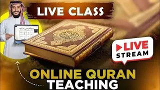 🔴 Live Quran Class With Tajweed | Class 17 | Quran with Usman