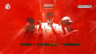 Moroccan BeatBox Championships 2021 - Trailer