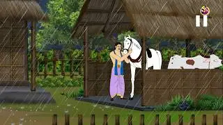 ভিখারী রাজা | Bengali Folk Story | Bengali Fantasy Drama