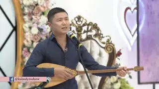 Қалаулым Сен бағдарламасында жұлдызды қонақ - Бағлан Әбдірайымов! #39! Калаулым