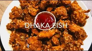 Dhaka Fish | Hot & Crispy Fried Fish Recipe | Exotic Bangladeshi Cuisine |