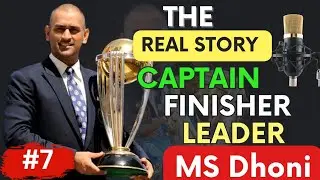 The Real💯 Story Of Captain Cool😎 || MS Dhoni🔥🔥 #viral #trending #youtubevideos