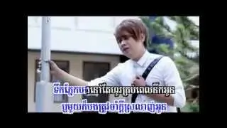 07  Min Jong Bek Ke Oy Bek   Many   Sunday VCD Vol 118   YouTube