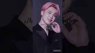 𝐁𝐨𝐝𝐲𝐠𝐮𝐚𝐫𝐝 𝐋𝐨𝐯𝐞 💜💚 ||~𝐩𝐚𝐫𝐭 10 & 11~|| 𝐓𝐚𝐞𝐤𝐨𝐨𝐤 𝐑𝐨𝐦𝐚𝐧𝐭𝐢𝐜 𝐟𝐟 𝐢𝐧 𝐮𝐫𝐝𝐮 𝐖𝐫𝐢𝐭𝐞𝐫 𝐀𝐧𝐞𝐞𝐤𝐚 𝐣𝐢𝐦𝐢𝐧 #taekookff