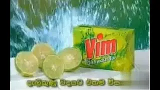 Vim Dishwash bar TVC - 2007