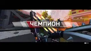 Apex Legends | The solo album ruined everything | 3.8K UltraWide | RX 7900 XTX 24Gb