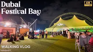 Dubai Festival Bay in Winter 2024 | Dubai Travel Guide 4K HDR