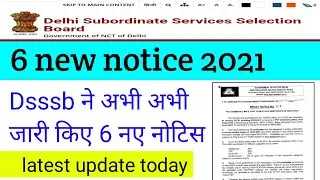 Dsssb latest news today. dsssb notice for ASSISTANT TEACHER NURSERY), POST CODE-16/19 .