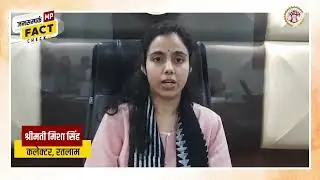 1 नवंबर 2025