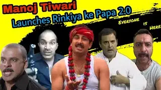 Everyone Joins The Battle ! [INDIAN VERSION] | Super Smash Bros | Indian Dank Memes