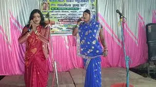 नाच बंदना गोपीचंद नारदी नाच प्रोग्राम##7631458713 