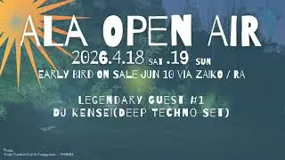 ALA Open Air 2026 &mdash; Early Bird Tickets On Sale