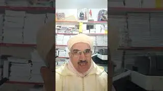 كيف يمكن اصلاح خطأ مادي بمصلحة الحالة المدنية