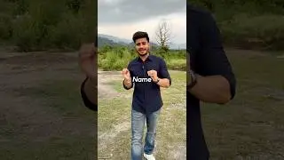 How to Check Your Name Meaning