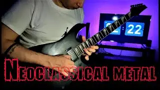 Neoclassical Metal in Dm | Solo [Improvisation]
