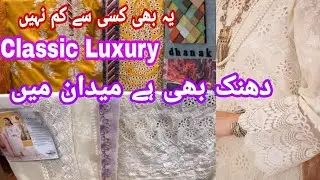 Dhanak Classic Luxury Lawn 2022