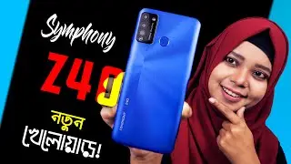 Symphony Z40 Unboxing & First Impression : নতুন খেলোয়াড় 🔥