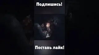 Dead Frontier 2 с Подругой! | Рука в штанах! | #Shorts
