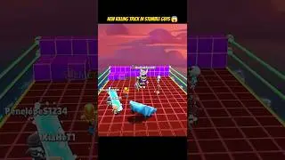 Only 0.1% Player Know This Trick In Block Dash 😱 Stumble Guys 0.77 Update 🔥
