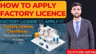How to Apply Factory Licence and  || Factory Registration || Factory licence registration