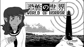 Spooky Hours!!! | World of Horror #1