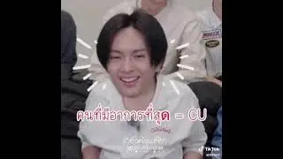 รีแอคเพลง  เพื่อนสนิท/ภีมเล่นmv&ร้อง  กับวงทีแมนดาวท์  #ข้าวผัดหมื่เย็น #ภีมเปอร์ 