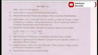 A.P inter 1st year chemistry exam paper 2025|Inter 1st year chemistry exam 2025|#sreelasyaseducation