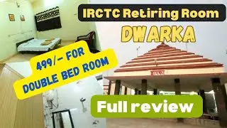 Dwarka Railway Station (DWK) Retiring Room l Nearest Railway Station to Dwarkadhish Temple