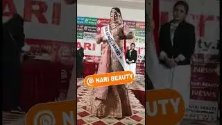 Nari Beauty Awards Show 2022