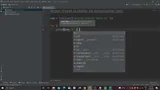 multiplication Table || python ||