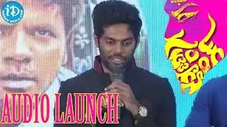 Music Director Achu Speech Gaddam Gang Audio Launch