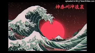 Yn Jay X Ysr Grams X ENRGY Type Beat ( Beecher )