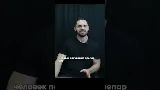 Проблема лишнего веса решена. Часть 2 из 2
