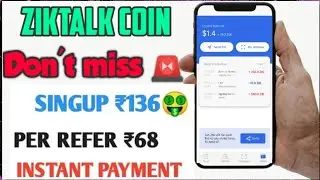 🔴Ziktalk App Unlimited Trick | Ziktalk Unlimited Refer Bypass Trick | Ziktalk App | New Earning App