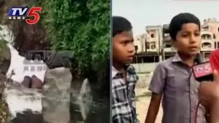 Officials Negligence in Development of Drains at Serilingampally | TV5 News