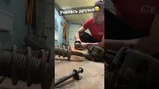 Мешает, отрежь😂 #trending #тренды #car #приколы #pickupcar #врек #automobile