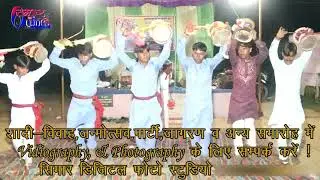 डेरु  पर माताजी  का स्पेशल नवरात्रा भजन लिछू राम व शंकर लाल बिनासर चूरू वाले