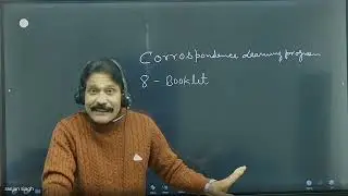 Important Announcement for New courses  CSE Ifos Geochemist