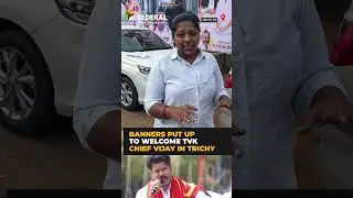 Banners put up to welcome TVK chief Vijay in Trichy | #shorts