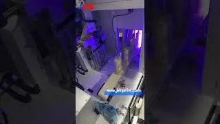 Full Auto Screen Printibg Machine for Shampoo Bottle Packing #screenprintingmachinefactory