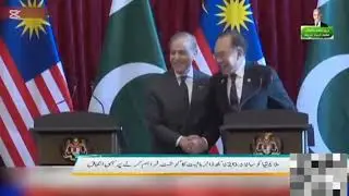 Pakistan, Malaysia Defense Agreement Major Strategic Move, Breaking News ,,,,,