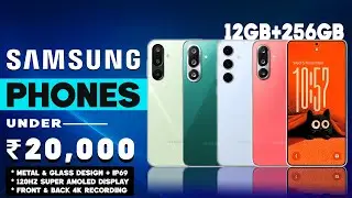 4K + IP69 Rating| Best Samsung Phone Under 20000 in 2025| Latest Samsung Phone Under 20000