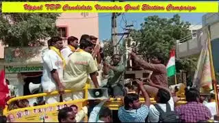 Uppal TDP Candidate Veerendra Goud Election Campaign