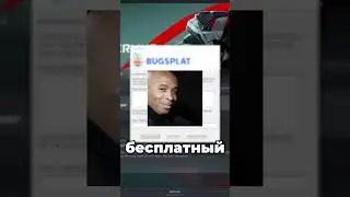 Shatterline - внезапный, новый шутер с большим потенциалом