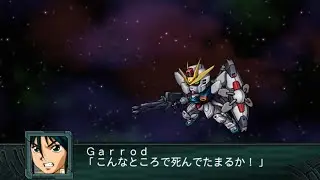 SRW Z2-2 : Gundam X Divider All Attacks / Garrod Ran